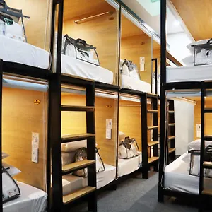Amango Dorm Ostello
